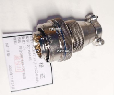 XCG24T19Z1P1+XCG24FJDP1圓形連接器