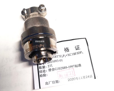 XCG18T7Z1P1+XC18FJDP1圓形連接器